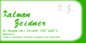 kalman zeidner business card